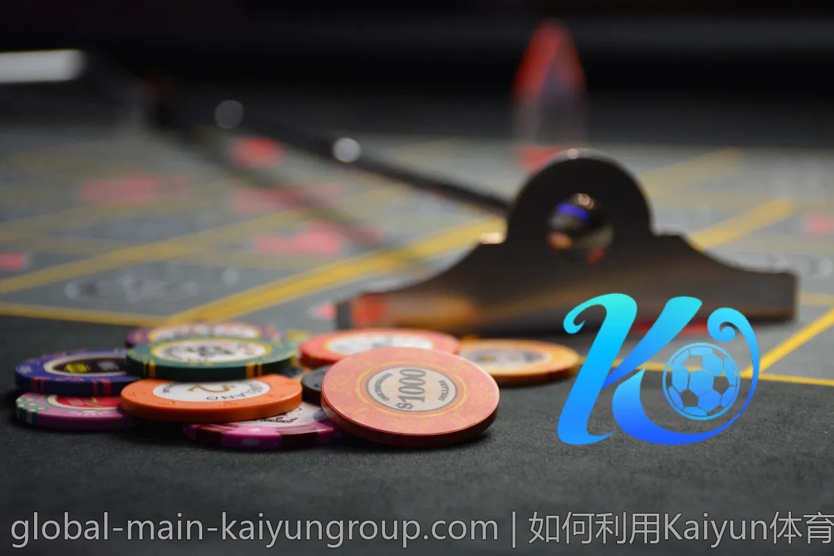 如何利用Kaiyun体育的社区功能增强运动动力？