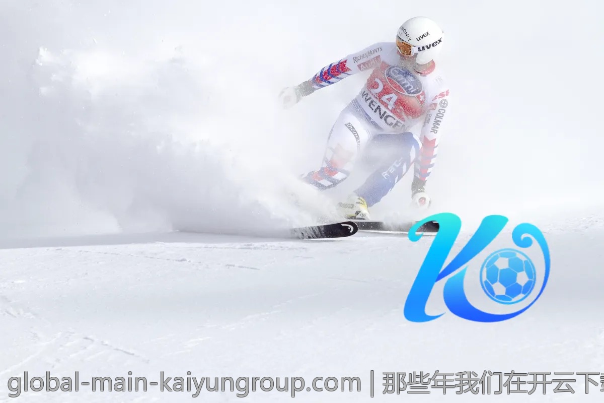 那些年我们在开云下载上发现的秘密